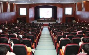 主题讲座心得体会6篇