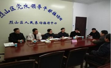 勤监委过述职报告5篇