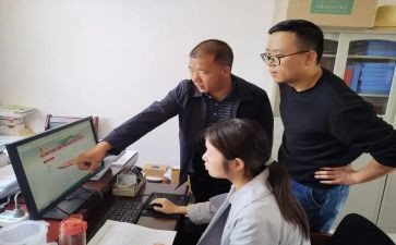 践行的演讲稿6篇
