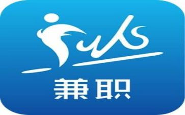 兼职并岗心得体会范文6篇