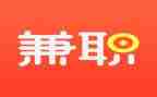 数学兼职教师工作总结6篇