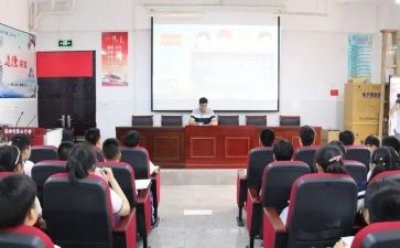 2024年学校政教处工作总结5篇