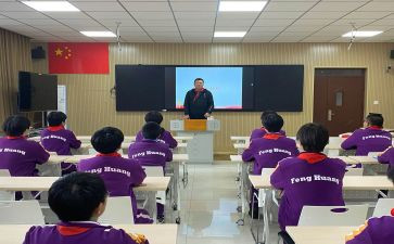 2024春小学政教处工作计划8篇