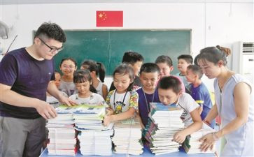 残联教就部工作总结7篇