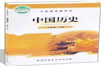 教科研教师工作总结6篇