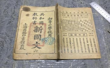 教科研工作汇报总结8篇