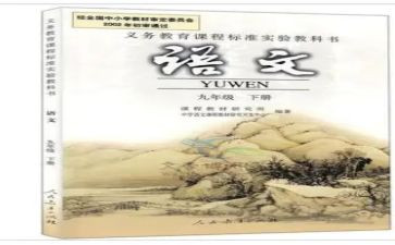 教科研年度工作计划7篇