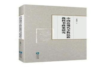 教科研月总结最新5篇