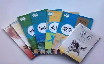 科教科年终总结6篇