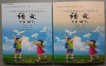 教科研月总结推荐5篇