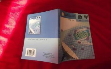 学校教科研工作计划5篇