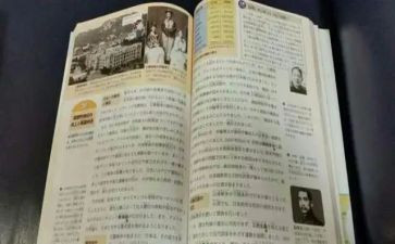 市教科院工作总结通用7篇