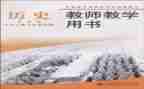 教科办工作计划精选7篇
