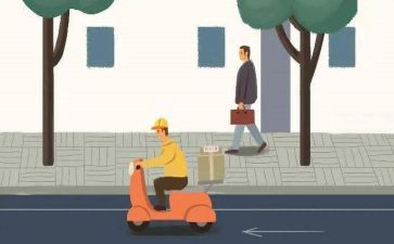 交流工作工作总结6篇