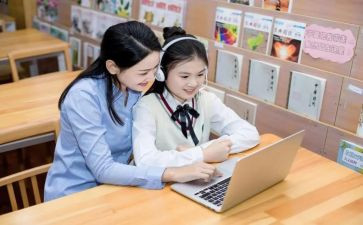 幼教培训的心得体会8篇