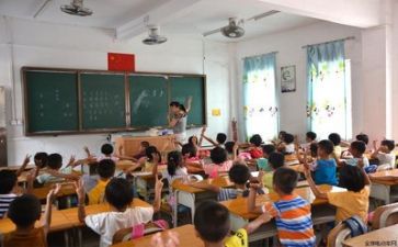 教师工作总结和工作计划范文8篇