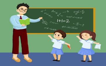 安全课教师工作总结参考7篇