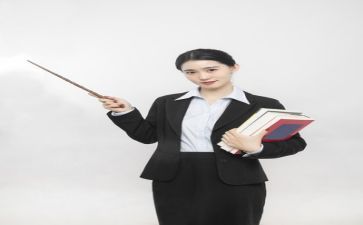 教师总结自我反思8篇