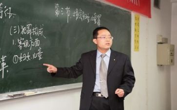 教师的工作计划最新5篇