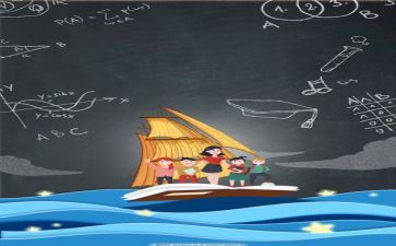 十近九教师述职报告优质7篇