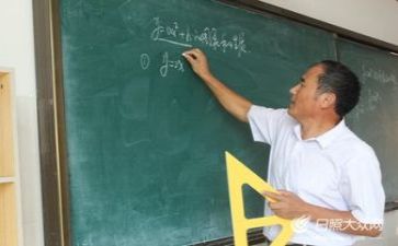 新来教师工作总结7篇
