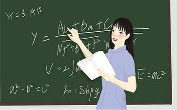 教师工作总结和计划优质8篇