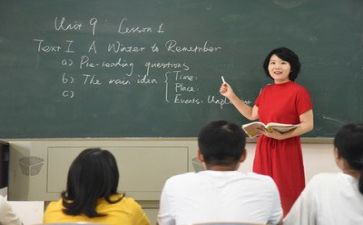 2023教师工作述职报告范文通用8篇