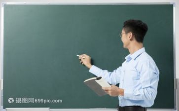 十近九教师述职报告8篇