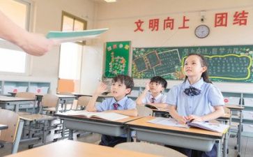 教师个个人总结6篇