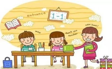 教师的月工作总结优质6篇