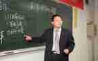 教师个人工作总结总结参考7篇