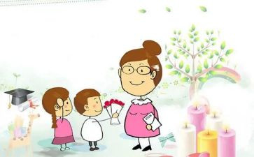 教师节感恩教师的演讲稿推荐7篇