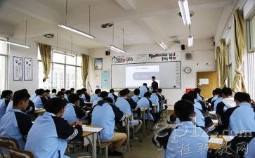 教师实习年度工作总结7篇