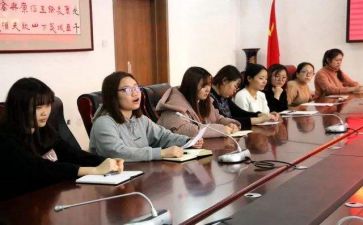 教师实习体会与总结7篇