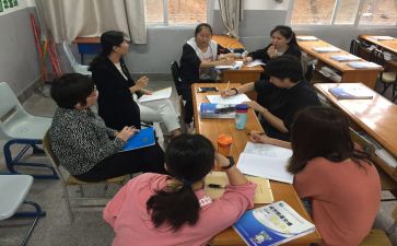 教师实习期间自我总结7篇