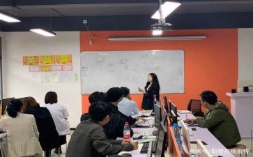 教师实习期间个人总结7篇