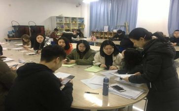 教师实习队工作总结参考8篇