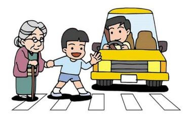 交通教育主题班会教案优秀7篇