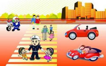 中班幼儿安全交通教案8篇