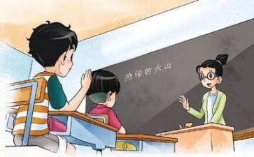 通用技术教学总结5篇