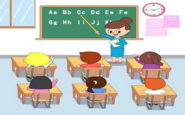 高校教师年终教学总结8篇