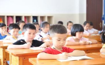 6、7减几教学反思最新7篇