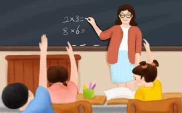 学校教学处工作计划推荐7篇