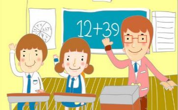 体育课教学心得6篇