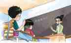通用技术教学总结5篇