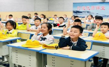 中班幼儿教学设计教案8篇