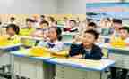 中班幼儿教学设计教案8篇