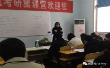 教研工作个人总结精选6篇