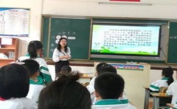 教研科工作总结参考5篇