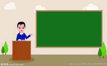 教研员年终工作总结模板7篇